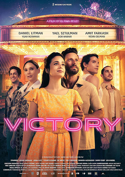 Victory (Musical Drama | Israel and Ukraine, 2023 | 119 min.)